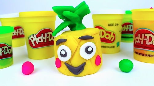 DIY制作一个彩泥笑脸菠萝玩具 