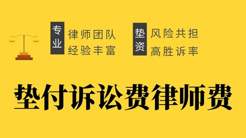 法院如何认定夫妻感情是否破裂 法宝律师教你如何收集证据