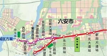 合六城际铁路再度被提及 新桥机场规划空港 高铁