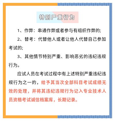 维普自费查重指南：注意事项一网打尽