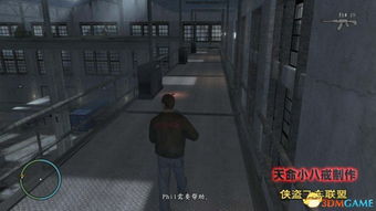 Gta4一点零二刷车器谁有要可以用的 米粒分享网 Mi6fx Com