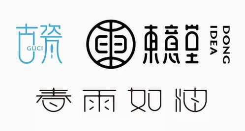 visio多树枝直角加箭头 学会这21个笔画处理技巧后,字体设计简单多了