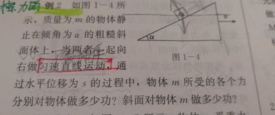 请问加速上涨型和快速上涨型有什么区别？回答时请详细点哦，谢谢！！！