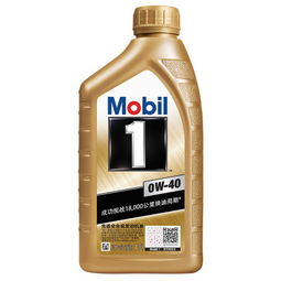 美孚 Mobil 金装美孚1号 全合成机油 0W 40 SN级 1L 汽车用品