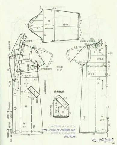 收集的冬天上衣的裁剪杂图,你喜欢也可以收藏 