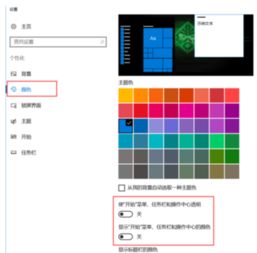 电脑配置不好装win10可以吗