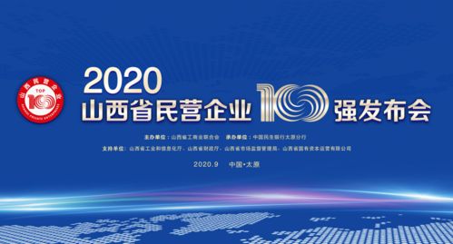 怎么筛选出2008-2022年之间上市的民营企业？