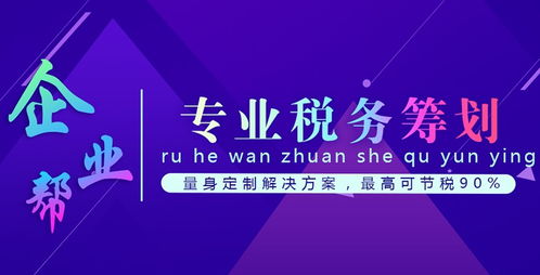 怎么查询一家公司是不是正规注册公司