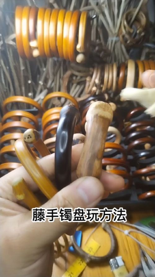 金刚藤手镯怎么盘玩,包浆快 鸡血藤手镯金丝藤手镯也一样 吾来藤 