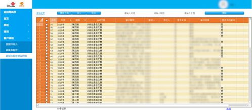 源码查重软件：识别重复代码，优化代码质量