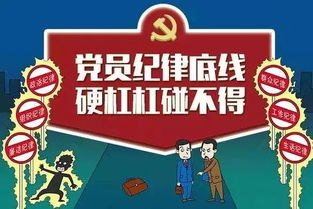 老师工作期间经常性聚众喝酒向哪里举报需要照或视频吗