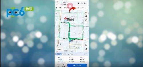 地图怎么实景导航 高德地图怎么实景导航 PC6教学视频 