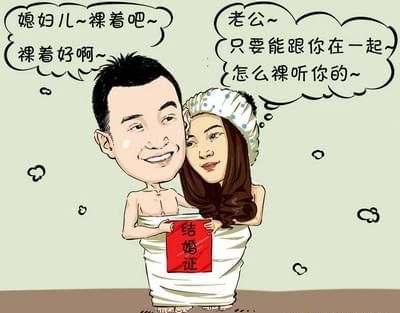 婆婆说 对不起,没帮上忙反到又给你添乱了