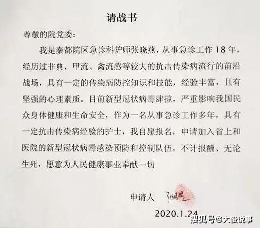 领证视频手印怎么弄好看 手印按在申请人那里吗