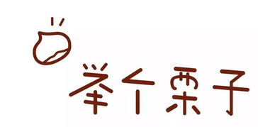 重磅 开启慢行新时代 罗湖规划全域综合慢行系统,打造优质生活圈 