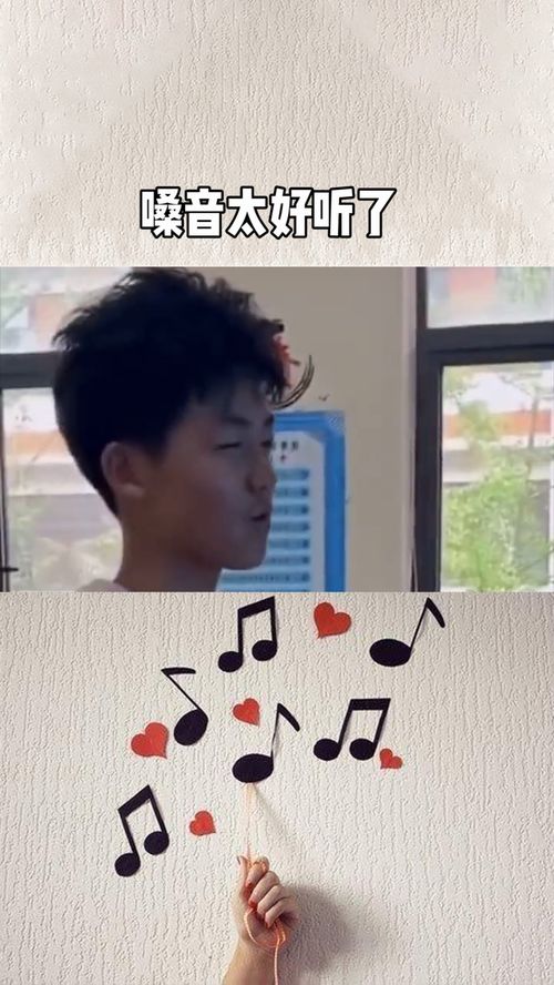 腼腆的小男孩,嗓音太好听了 