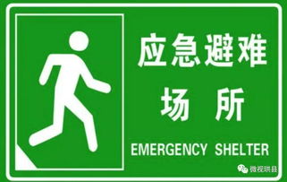 珙县 6.17 地震救援进展如何 你想知道的都在这里