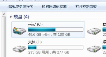 win10安装office2007失败