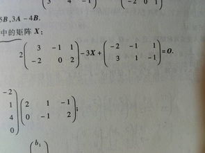 线性代数和矩阵都有什么用处？微积分又有什么用？