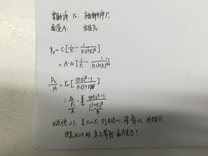 什么是债券溢价发行和债券折价发行？国家为什么不允许折价发行债券？