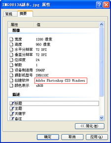 怎样删除问问图标和消息