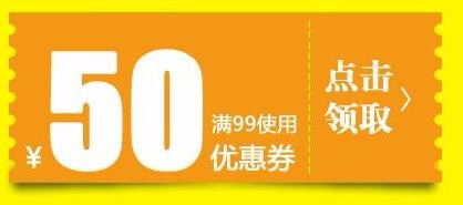 淘宝店怎么提高顾客的回头率 