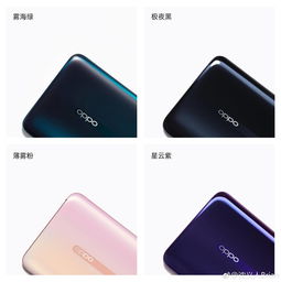 看完OPPO Reno这些亮点,你就知道该不该选华为P30