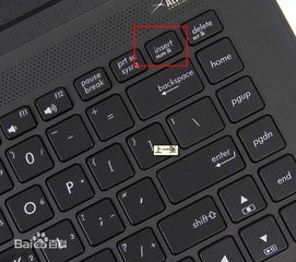 在键盘上具有插入功能的是什么键 