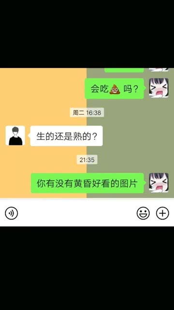 女朋友说她想和我一起玩游戏,是啥意思 是不是不爱我了 