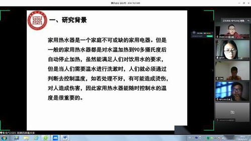 怎么搜索本科论文,毕业三年本科论文会被抽查吗,已经毕业本科论文抄袭