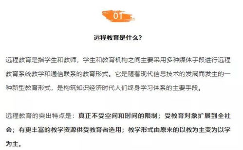 mcitp目前含金量怎么样，企业认可么？~