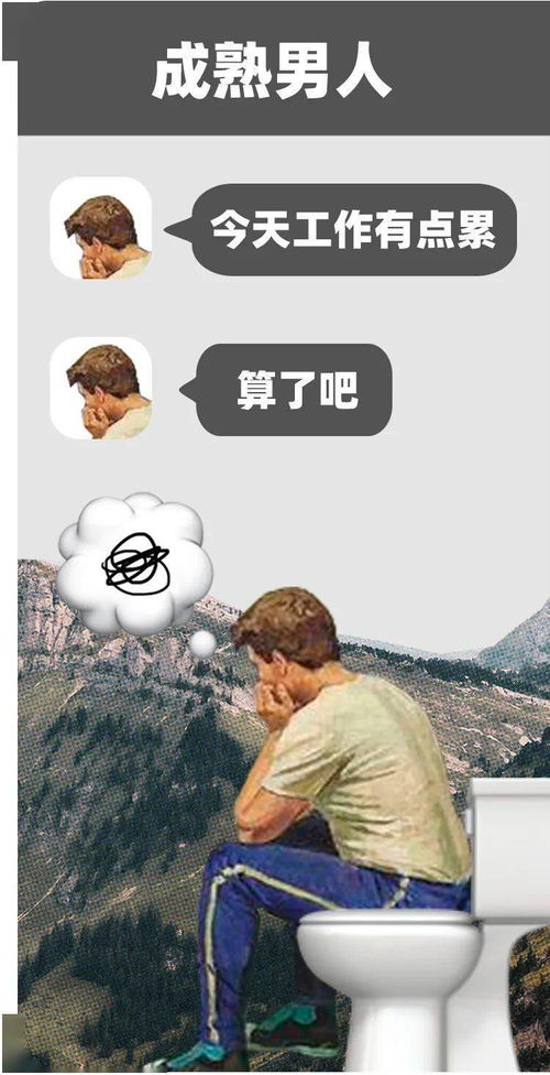 对不起,我只想和弟弟谈恋爱