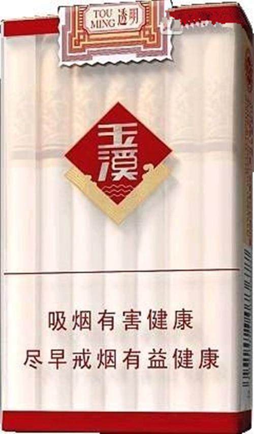 中国十大特殊名烟,很多人从没见过听过,第五种卖 天价