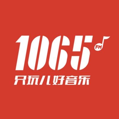 洛阳音乐1065节目全集 洛阳音乐1065的作品mp3全集在线收听 蜻蜓FM 