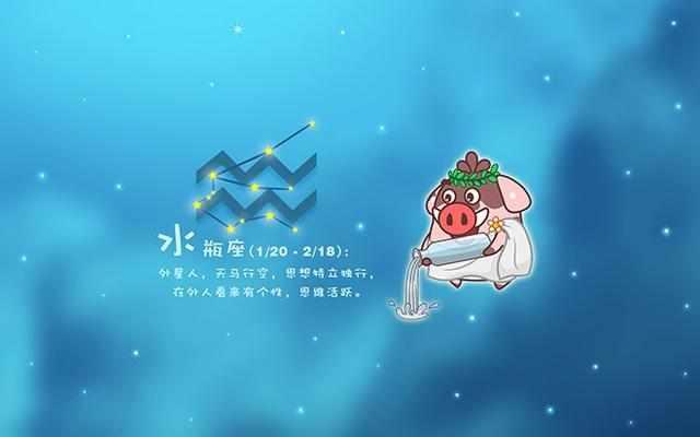 12星座做什么,会暴露出他喜欢你