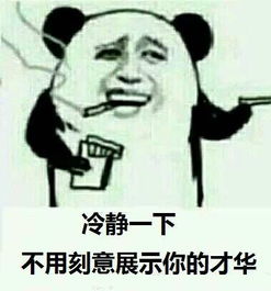 为什么炒房能赚那么多的钱