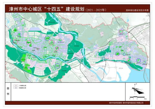 未来漳州市区是什么样的 漳州市中心城区 十四五 建设规划出炉