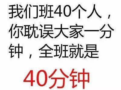 教师节丨无限感恩在心头,不忘老师们当年的 金句