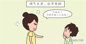 妈妈的这些做法只会让孩子离你越来越远...