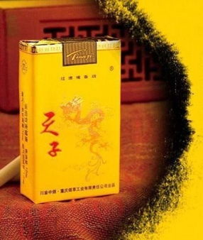 探索软天子，古代中国皇权的象征与影响货源渠道 - 1 - 635香烟网