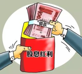 股票名字带A是什么意思