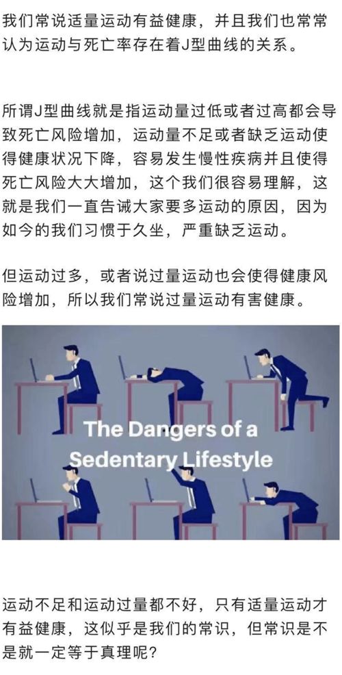 小六壬折寿吗(经常算小六壬会倒霉吗)