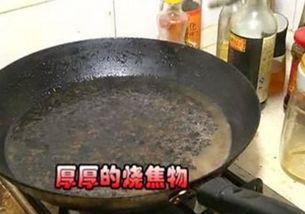 用高压锅煮饭煮糊了怎么才能洗掉 