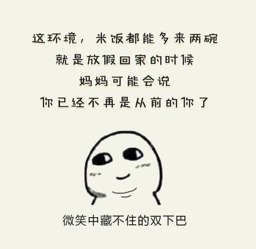 为什么一定要报考西北大学