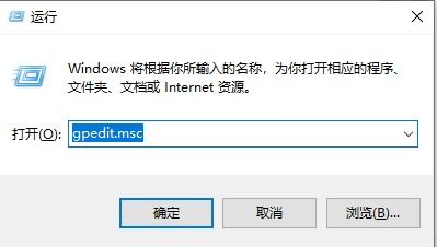 电脑win10网速慢怎么回事