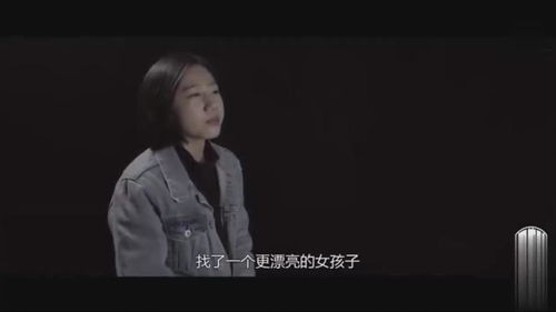 如果有人问你,相信一见钟情 你会怎么回答 