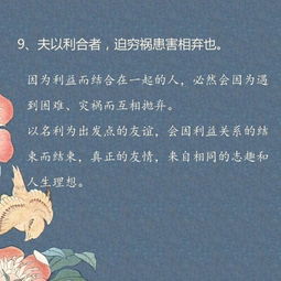 有关护士的名言—护理名言座右铭？