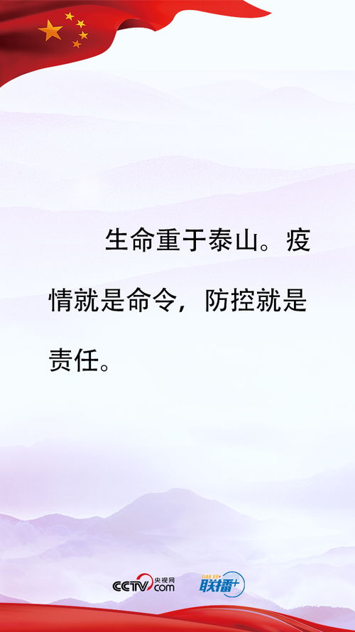 必定赢的名言（稳中求胜句子名言？）