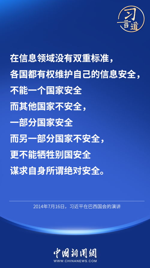 维普查重如何对待致谢部分？详细解析来了