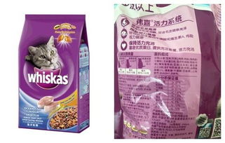 猫以食为天,粮要用心选,别吃了毒猫粮哦